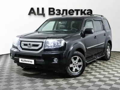 Honda Pilot