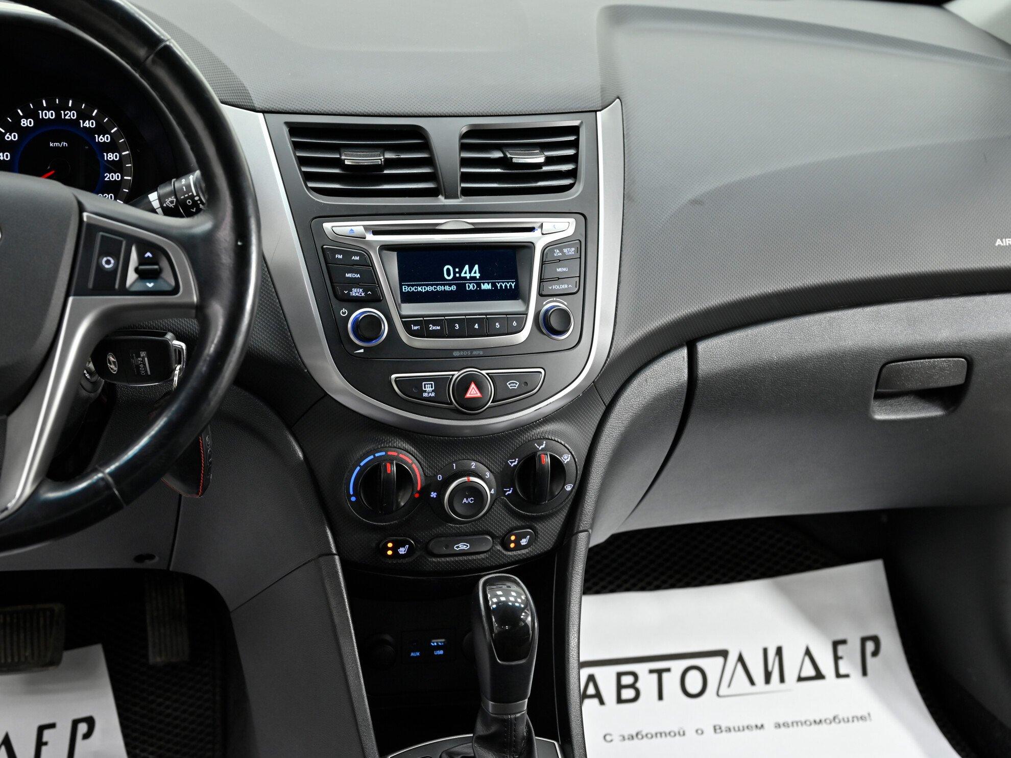фото автомобиля 8