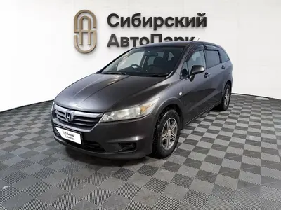 Honda Stream