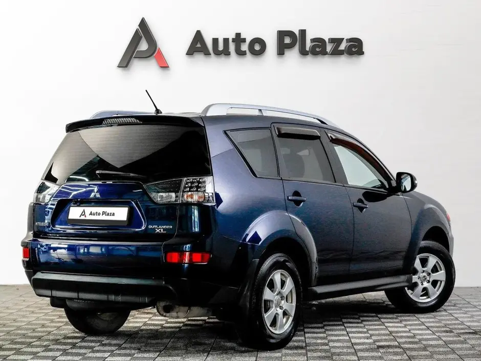 AutoPlaza