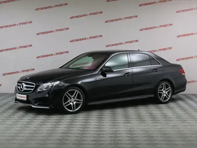 Mercedes-Benz E-Класс