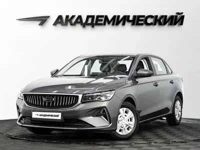 Geely Emgrand EC7