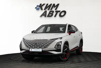 OMODA C5