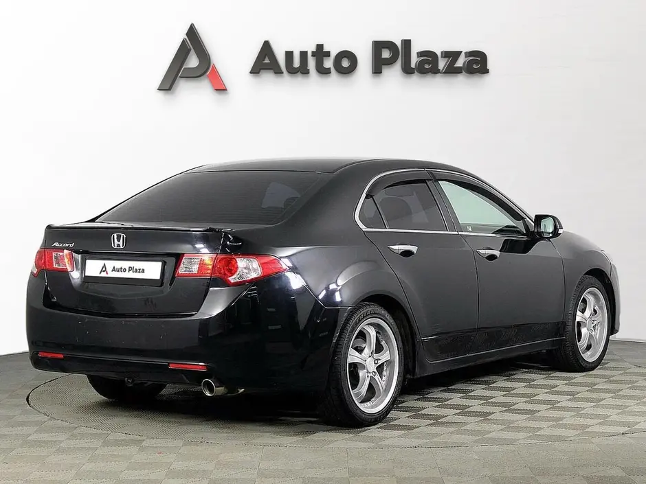 AutoPlaza