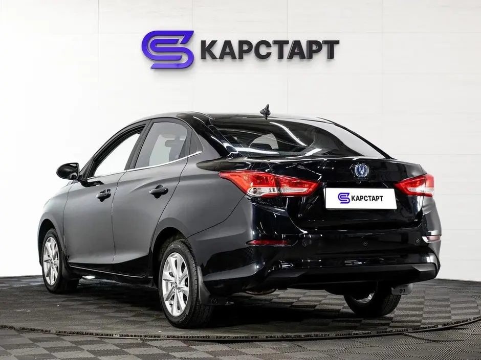 КарСтарт