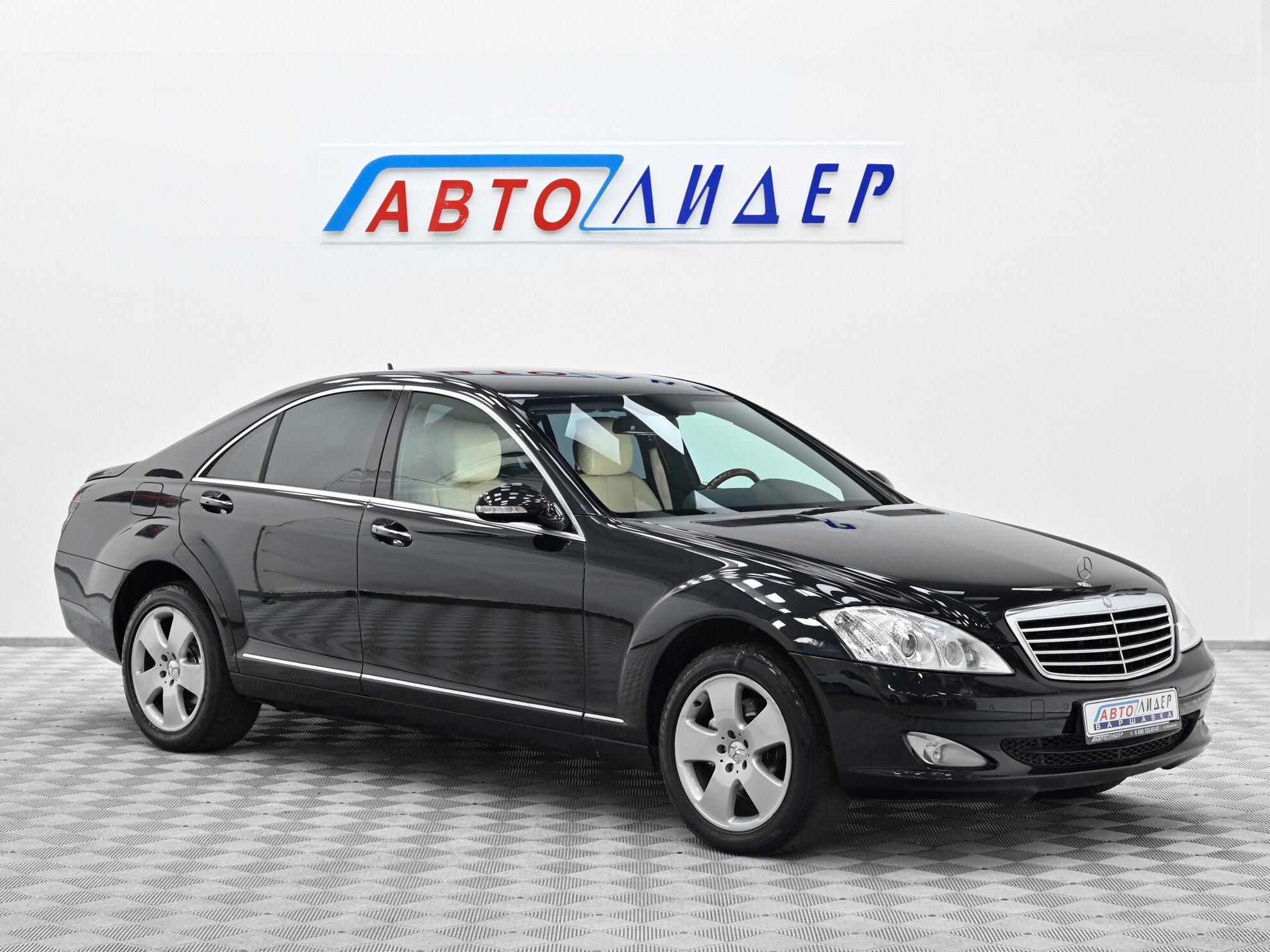 фото автомобиля 0