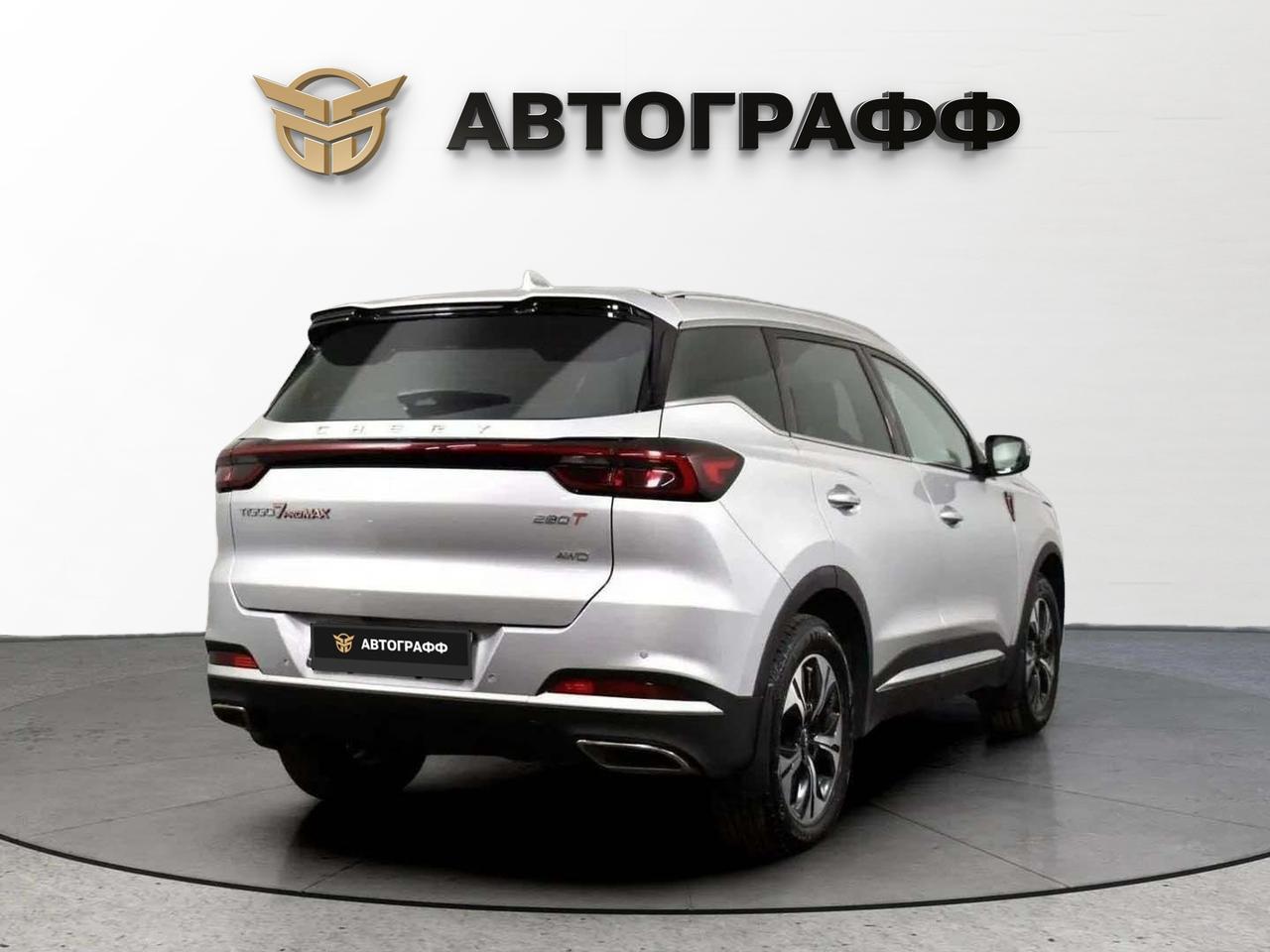 фото автомобиля 1