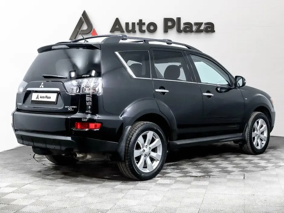 AutoPlaza
