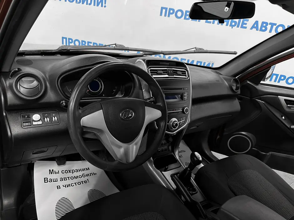 «Авто на Неве»