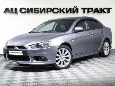 Mitsubishi Lancer