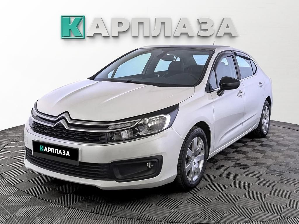 Offer image