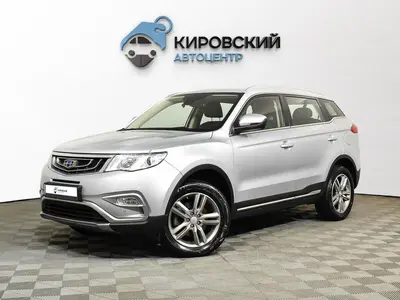 Geely Atlas