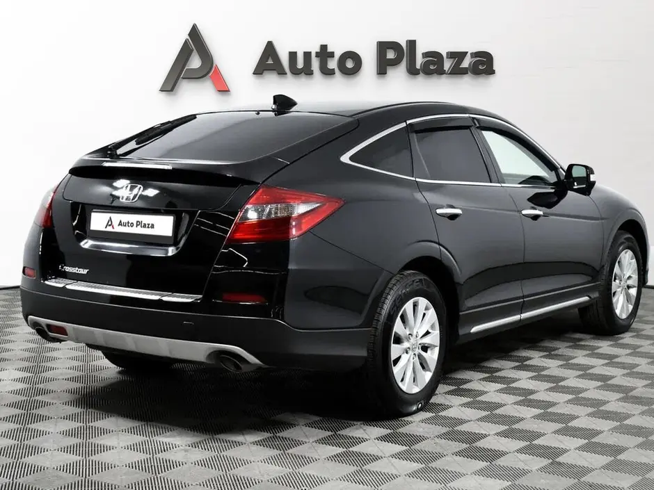 AutoPlaza