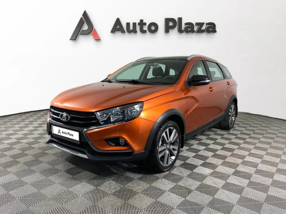AutoPlaza