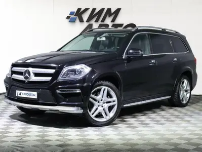 Mercedes-Benz GL-Класс
