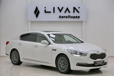 Kia Quoris