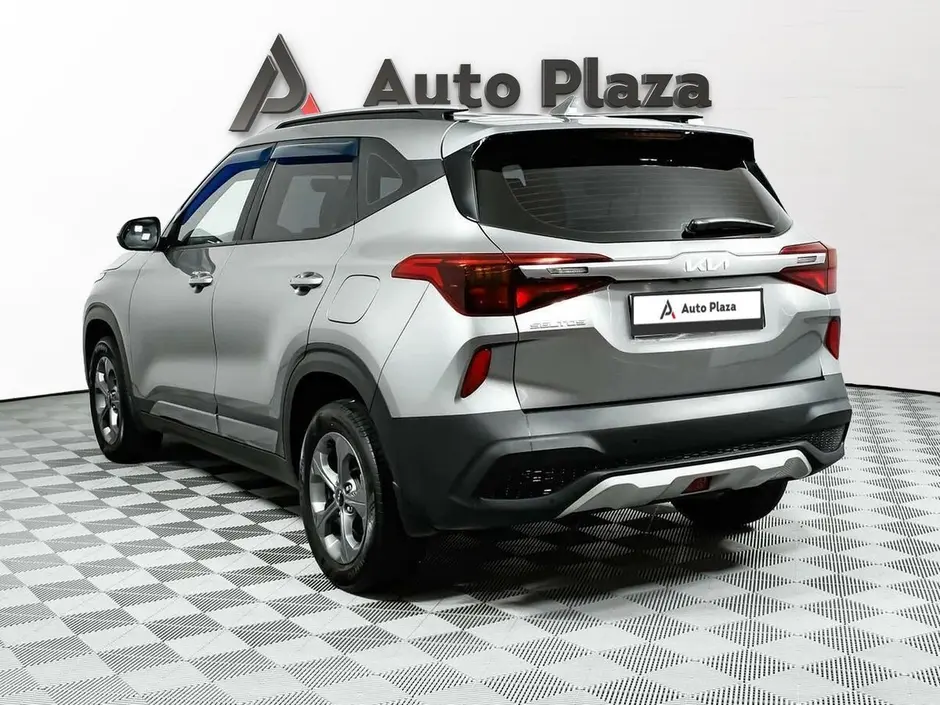 AutoPlaza
