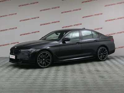 BMW 5 серии