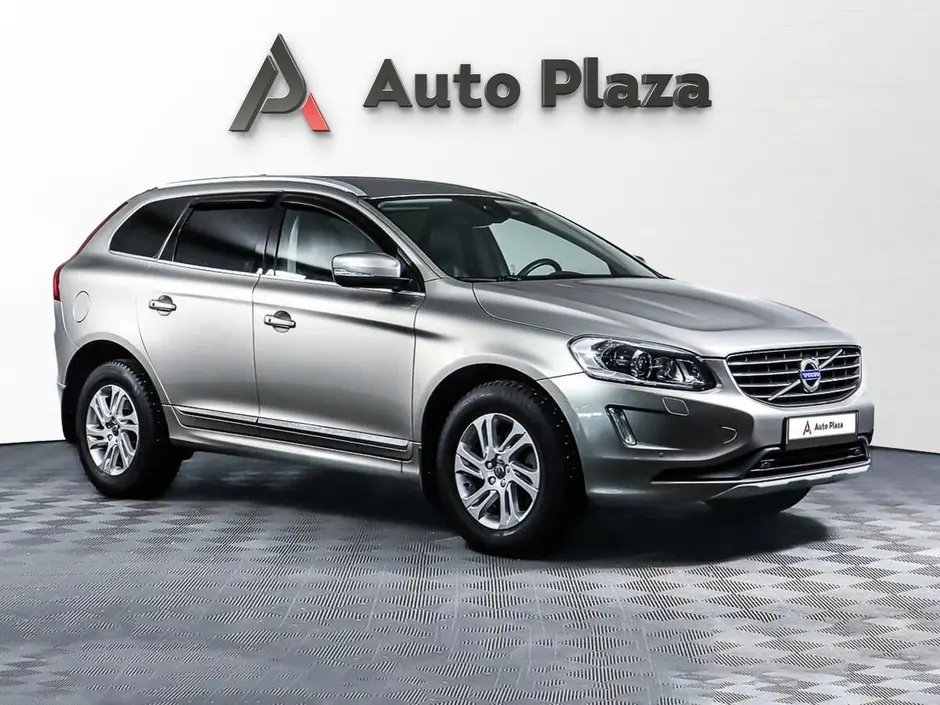 AutoPlaza