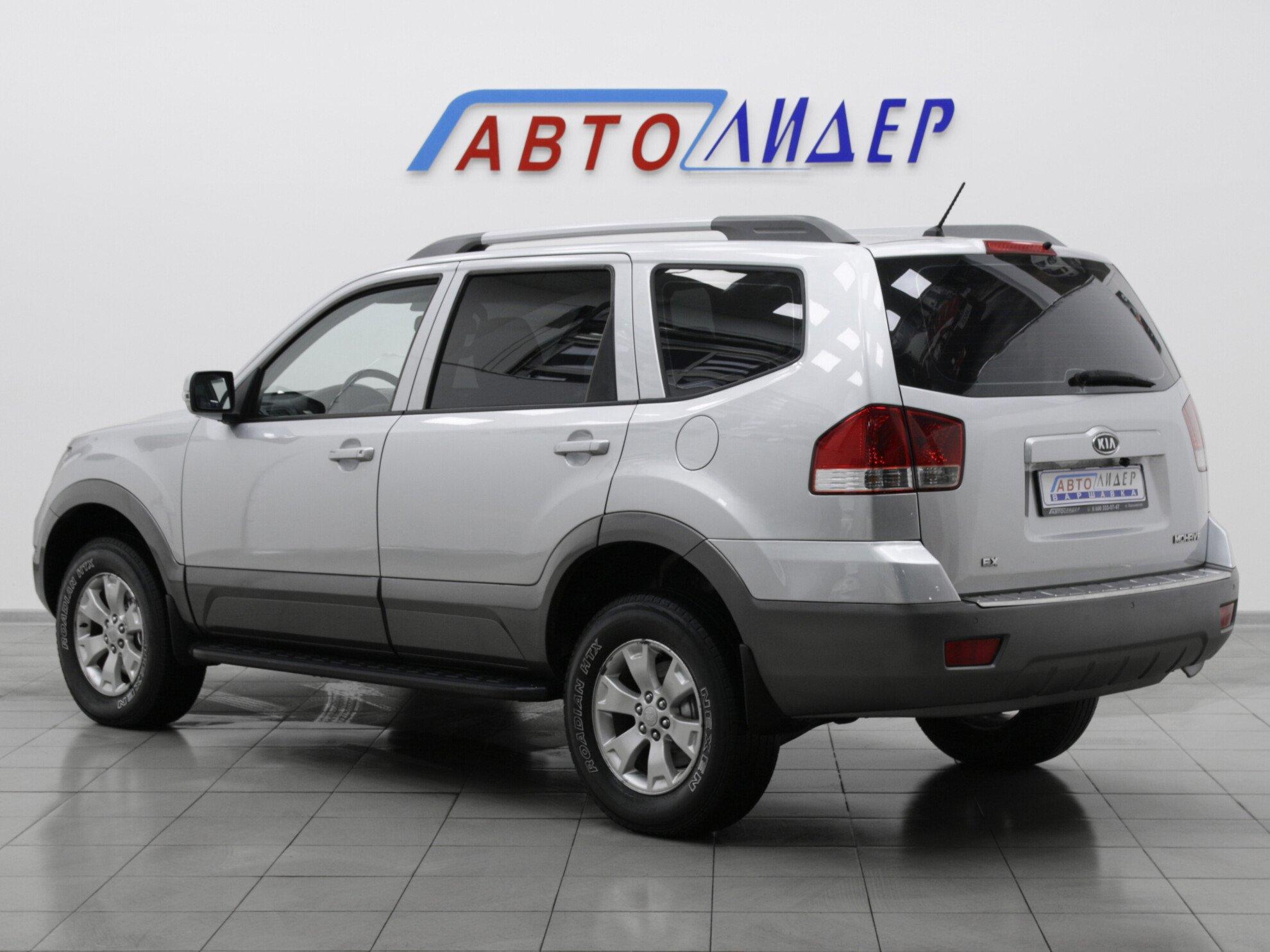 фото автомобиля 1