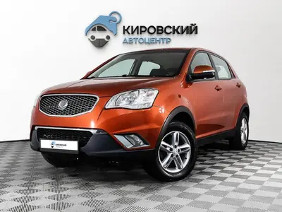 SsangYong Actyon