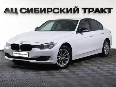 BMW 3 серии