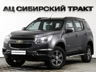 Chevrolet TrailBlazer