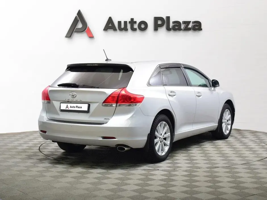 AutoPlaza