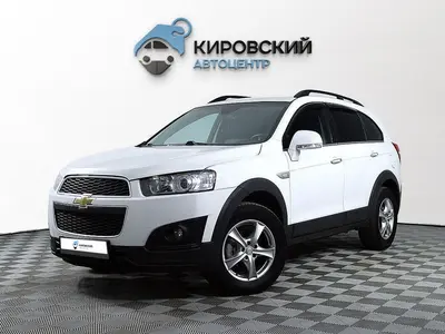 Chevrolet Captiva