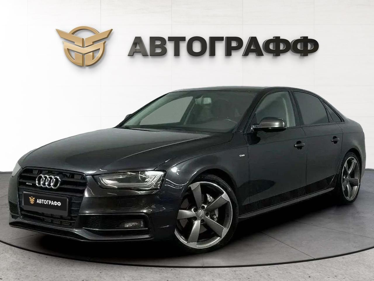 фото автомобиля 0