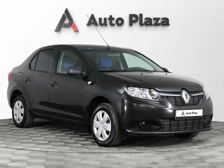 AutoPlaza
