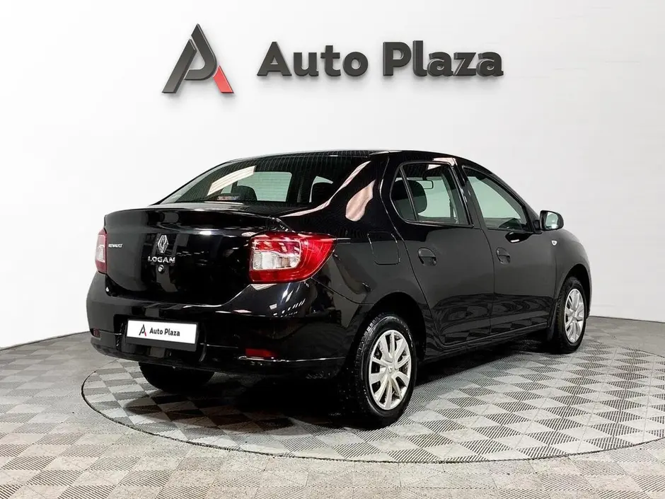 AutoPlaza