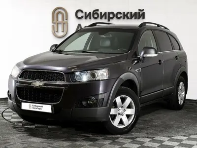 Chevrolet Captiva