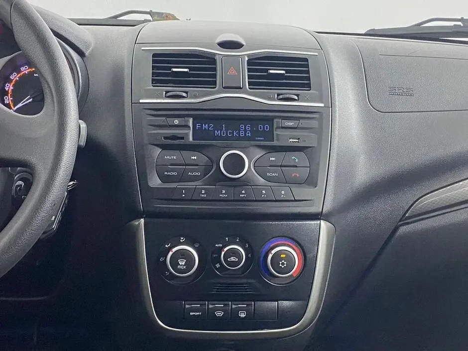 AutoPlaza