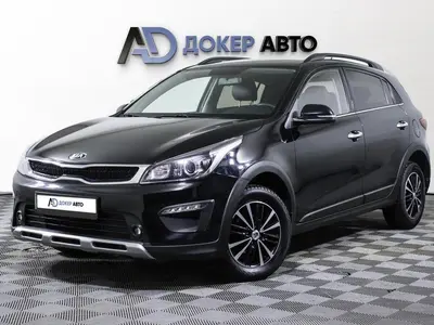 Kia Rio X-Line