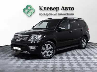 Kia Mohave