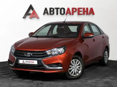 АвтоАрена