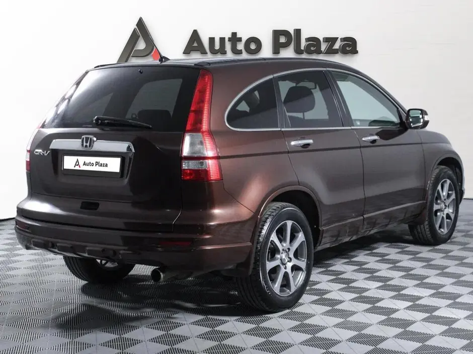 AutoPlaza