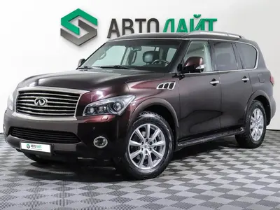 Infiniti QX56