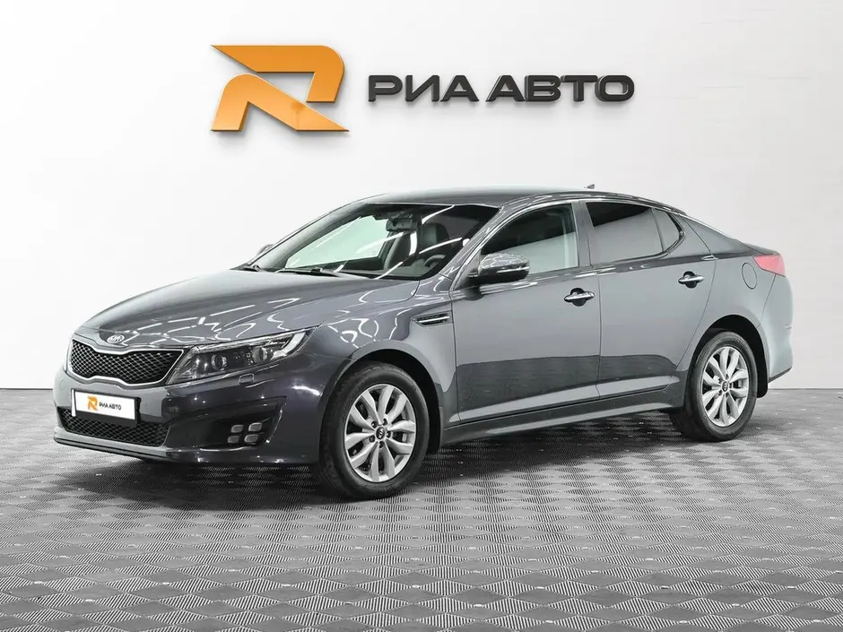 Kia Optima, 2015 г.