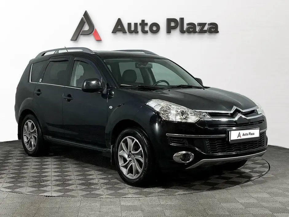 AutoPlaza