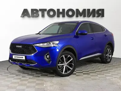 Haval F7x