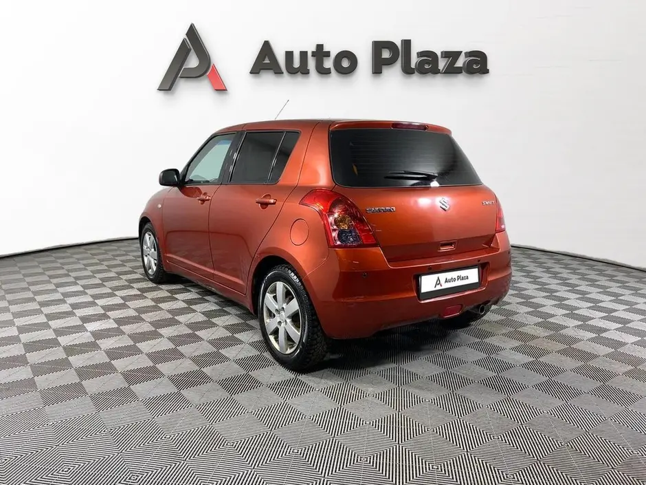AutoPlaza
