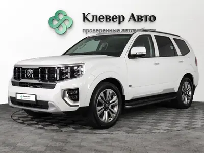 Kia Mohave