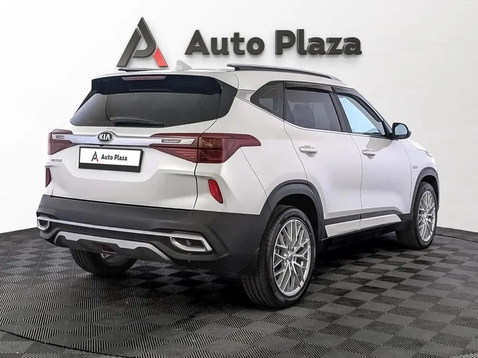 AutoPlaza