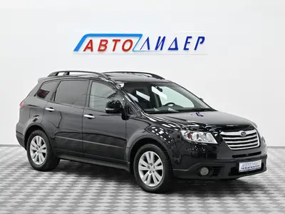Subaru Tribeca