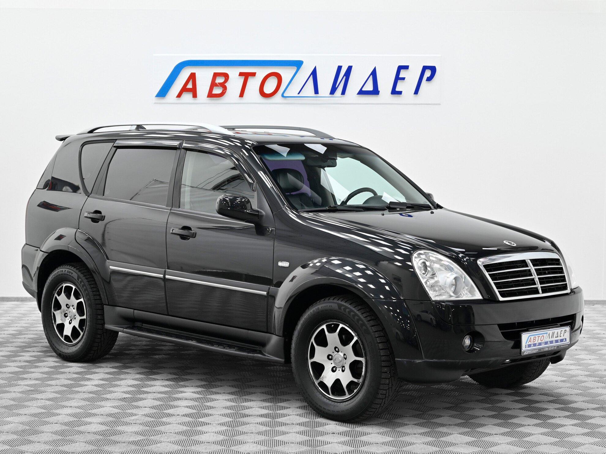 фото автомобиля 0