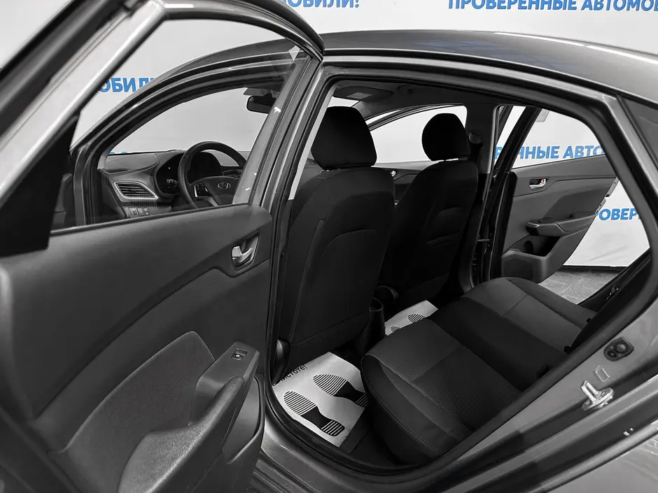 «Авто на Неве»