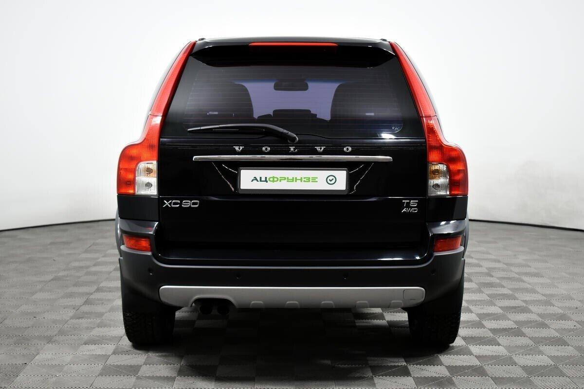фото автомобиля 5