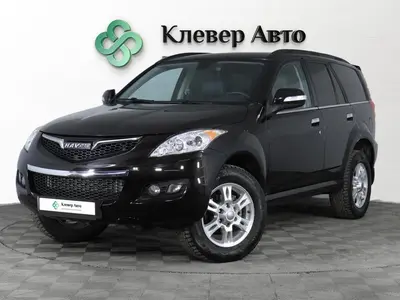 Great Wall Hover H5